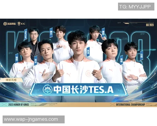 世界冠军杯赛中IG战队意识表现深度解析与点评