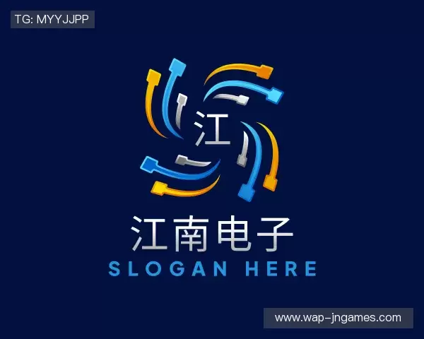 关于江南电子